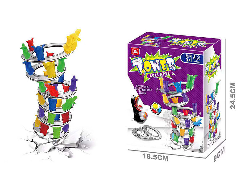 Penguin Tower toys