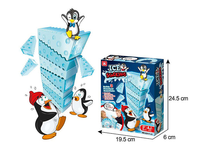 Ice Pack Game toys
