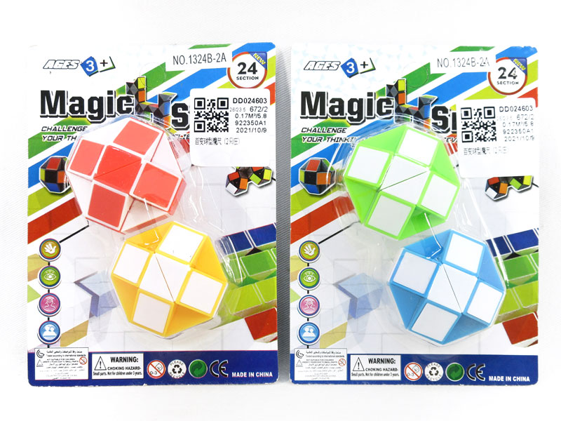 Magic Ruler(2in1) toys