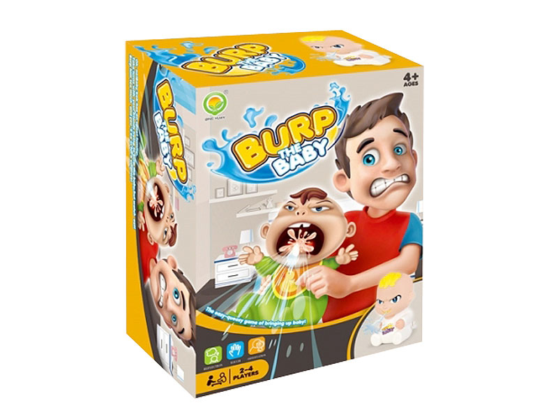 Water Children's Game toys
