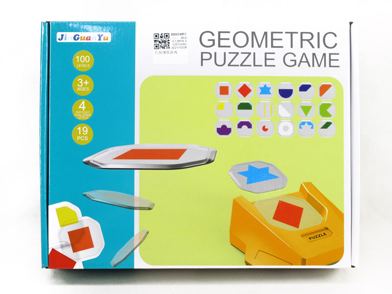 Geometric Puzzle Game toys