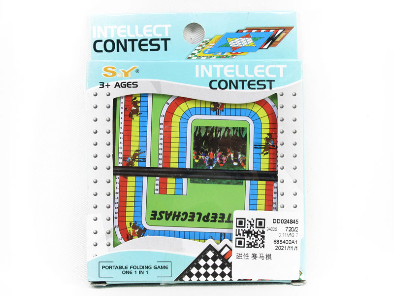 Magnetic Horse Racing Chess toys