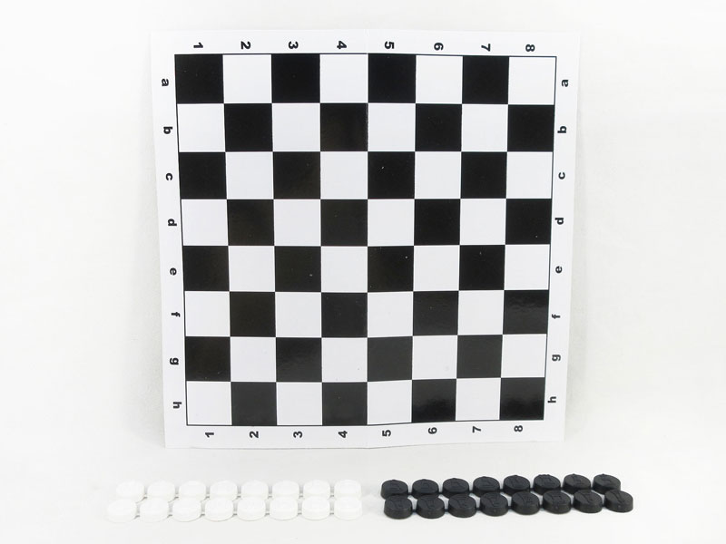 International Chin Chess toys