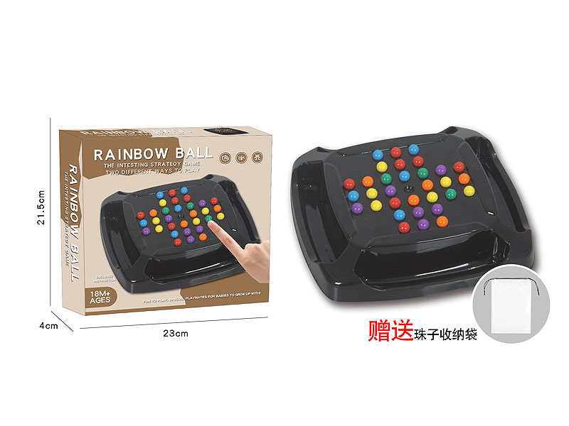 Intelligent Rainbow Ball Game toys