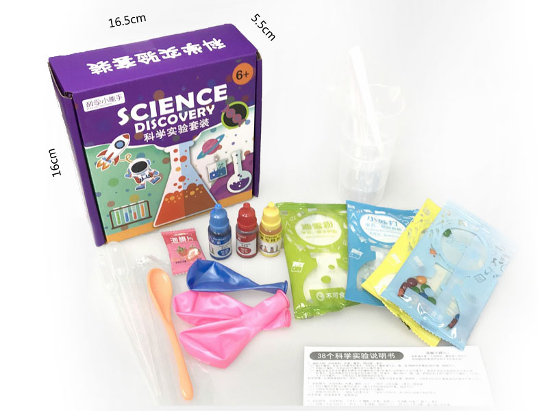 38 Scientific Experiments toys