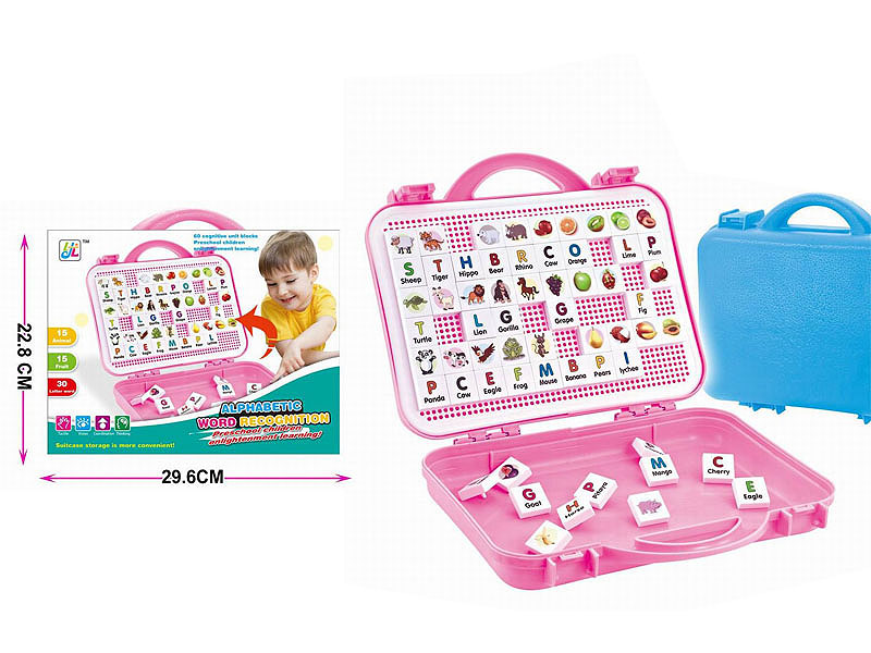 Intellectuality Toy toys