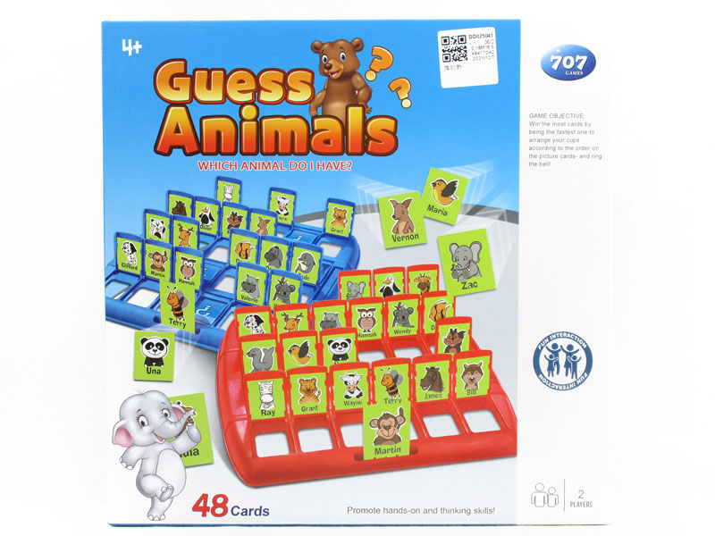 Guessing Animals toys