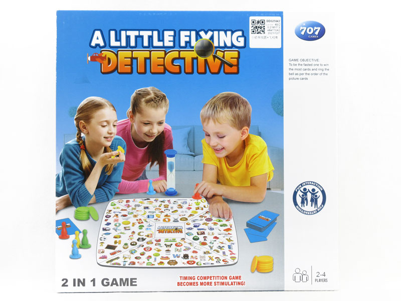 Little Detective Finding Maps & Plane Chess toys