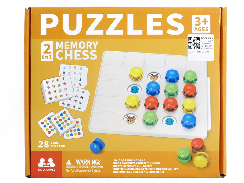 2in1 Memory Chess toys