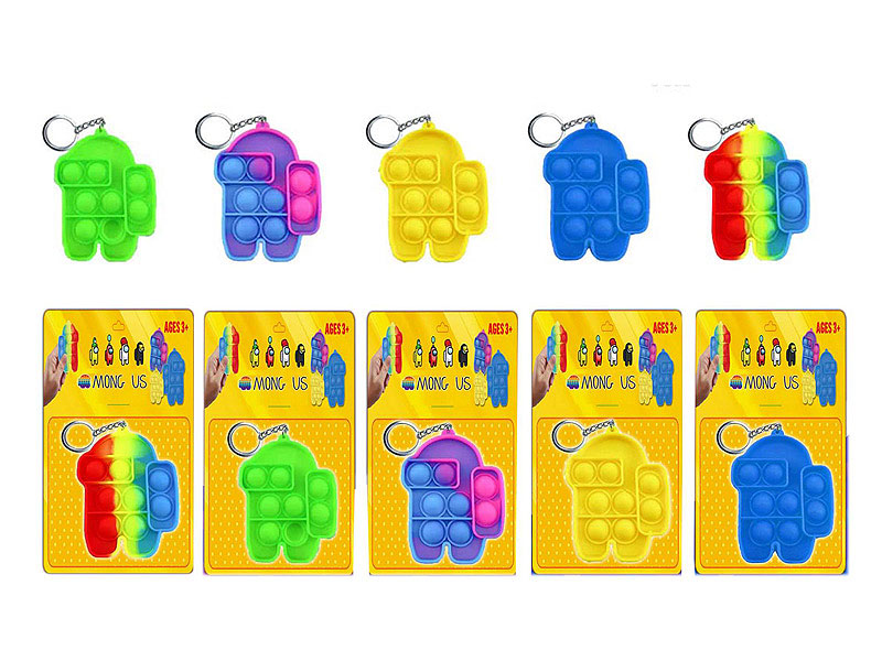 7.3cm Push Pop Bubble Sensory Toy Austism Special Needs toys