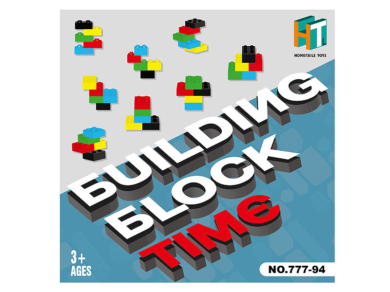 Speed And Memory Building Blocks toys