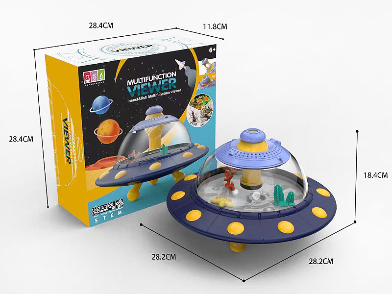 UFO Biological Observation Room toys