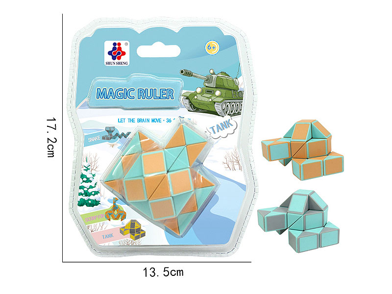 Magic Ruler(2C) toys