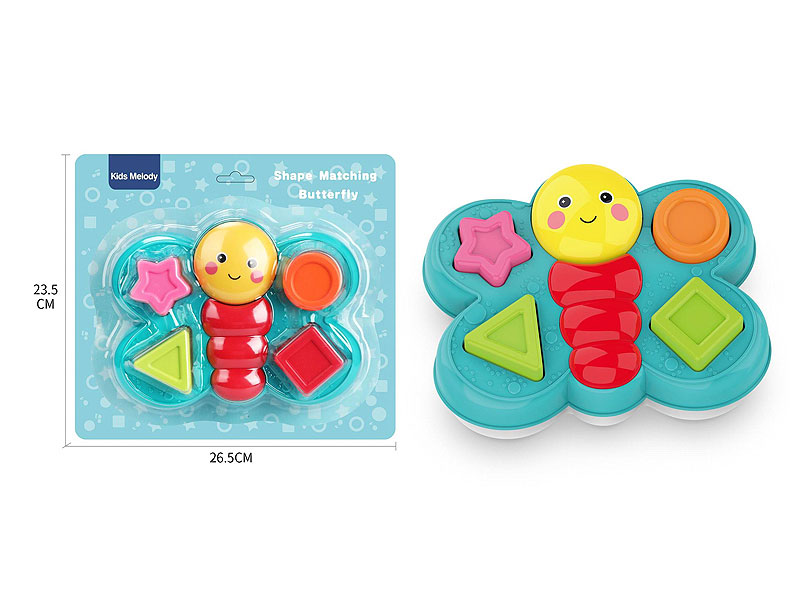 Shape Matching Box toys