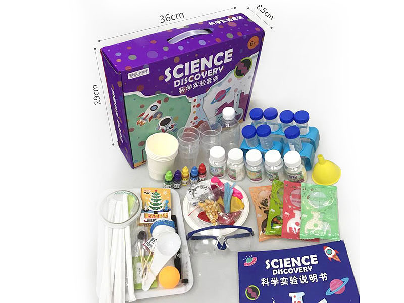 209 Scientific Experiments toys