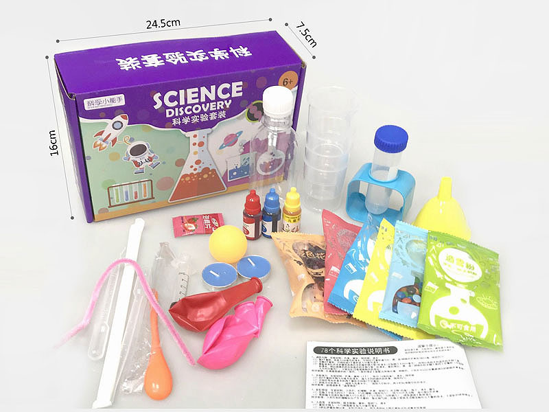 78 Scientific Experiments toys