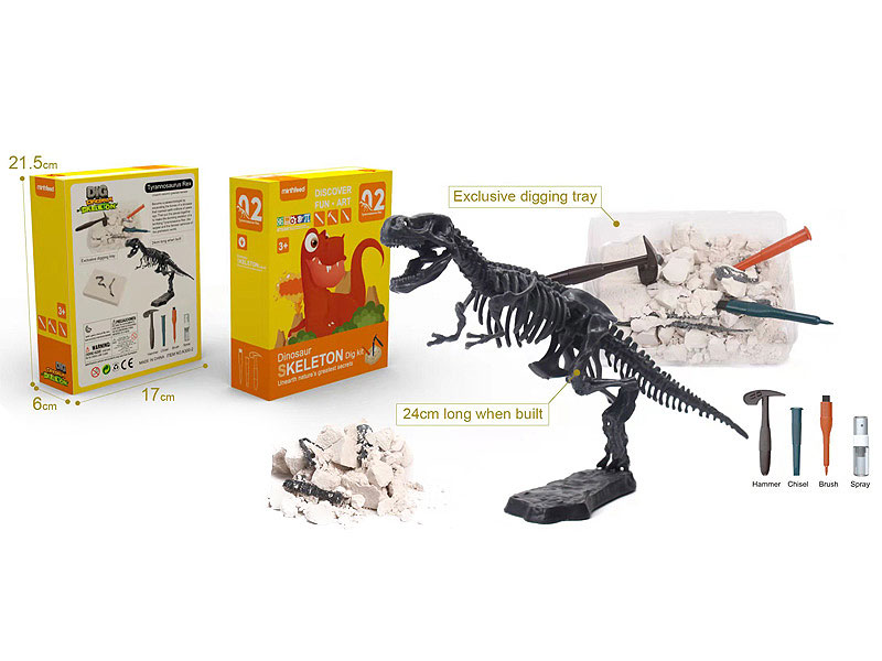 Archaeological Excavation Of Tyrannosaurus Rex Set toys