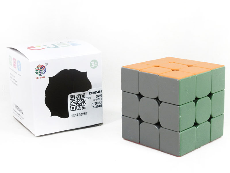 5.7cm Magic Cube toys