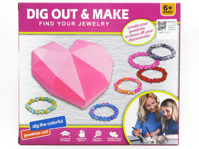 Children Bracelet Excavate Set toys