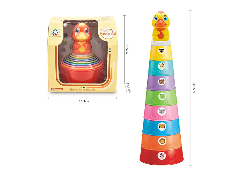 Stacked Cup toys