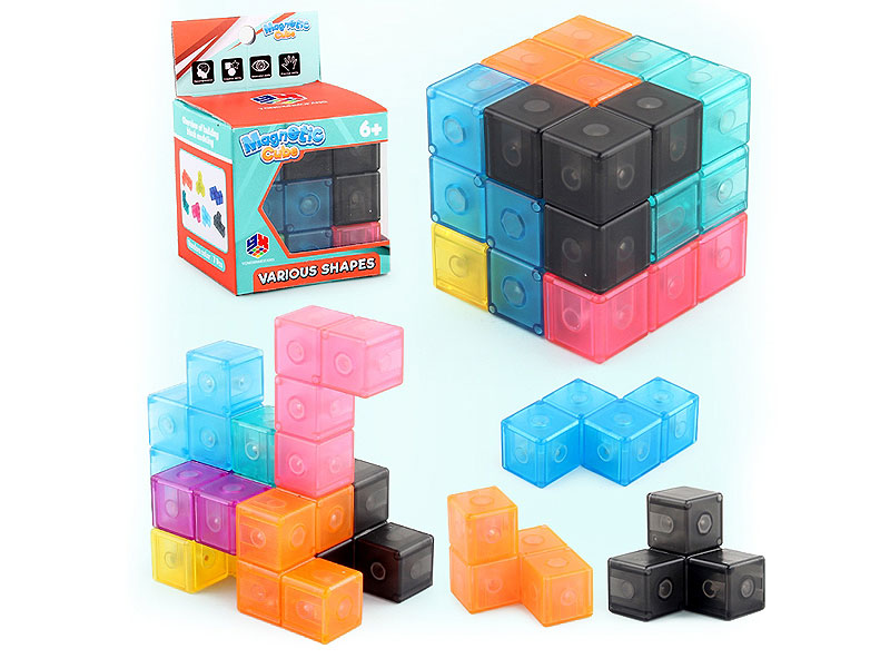 Magnetic Building Block Cube toys