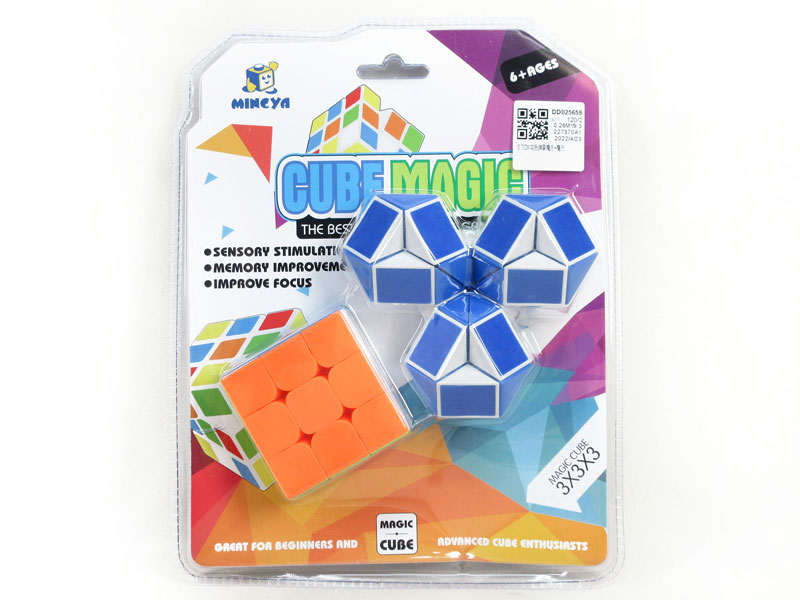 5.7CM Magic Cube & Magic Ruler toys