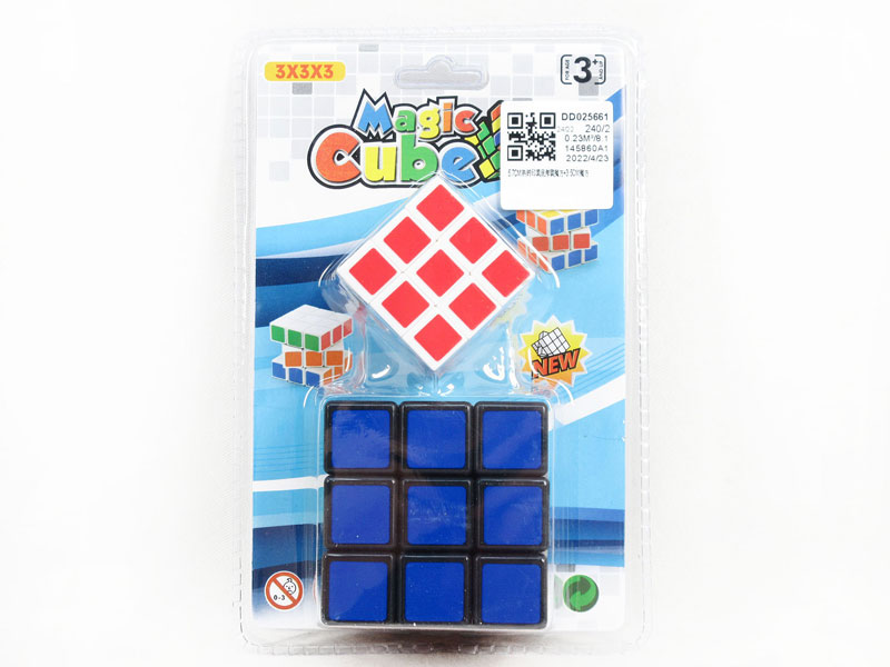 5.7CM Magic Cube & 3.5CM Magic Cube toys