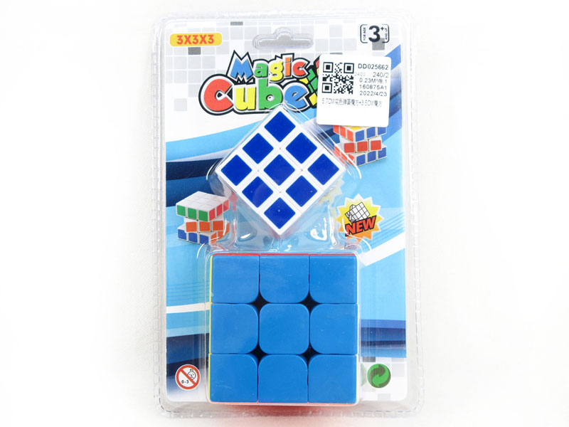 5.7CM Magic Cube & 3.5CM Magic Cube toys