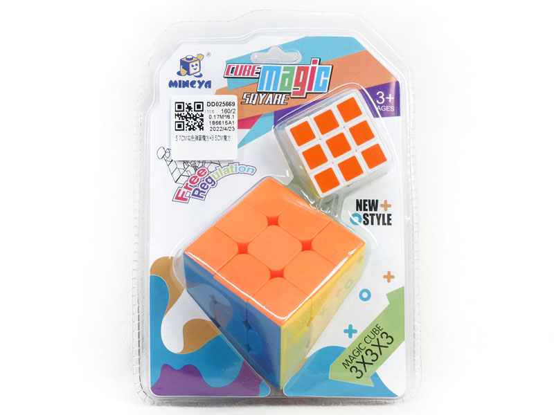 5.7CM Magic Cube & 3.5CM Magic Cube toys