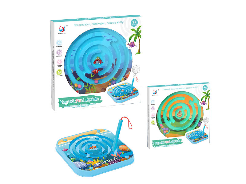 Riddle Game(2C) toys