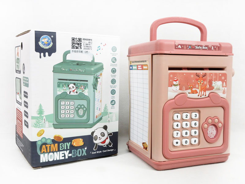 Password Box(2C) toys