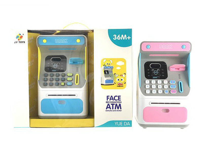 Face Recognition ATM(2C) toys