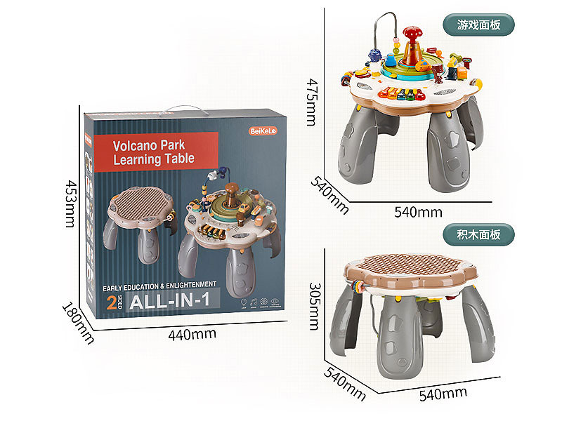 Volcano Park Game Table toys