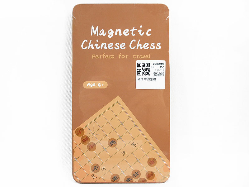 Magnetic Chinese Chess toys