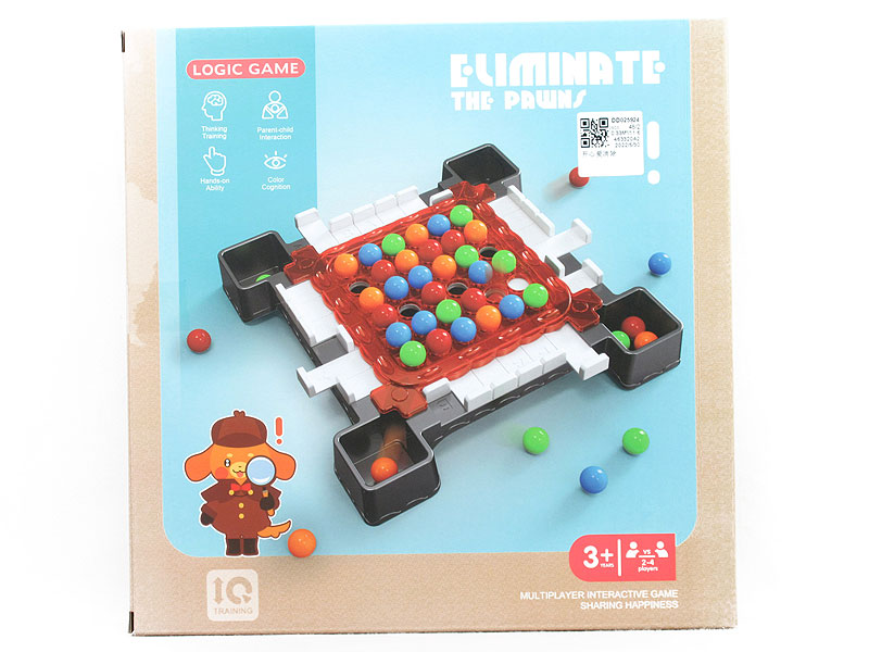 Interesting Strategy Game toys