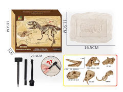 Dinosaur Giant Animal Skull Excavation Series