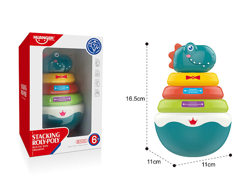 Dinosaur Stacking Roly-Poly toys