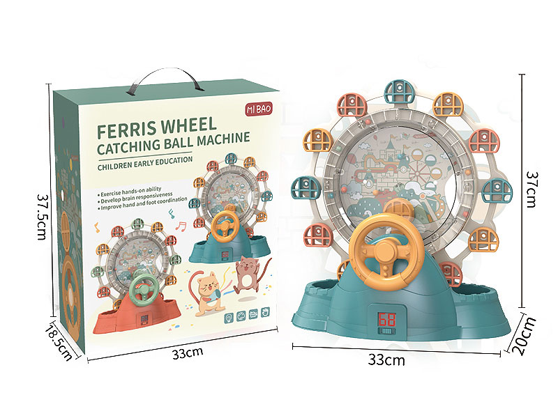 Ferris Wheel Catching Ball Machine toys