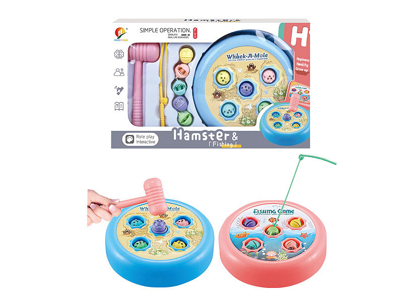 2in1 Fishing Hamster toys