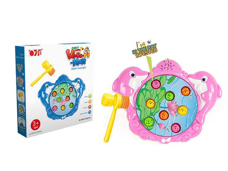 Whac-A-Mole W/L_M(2C) toys