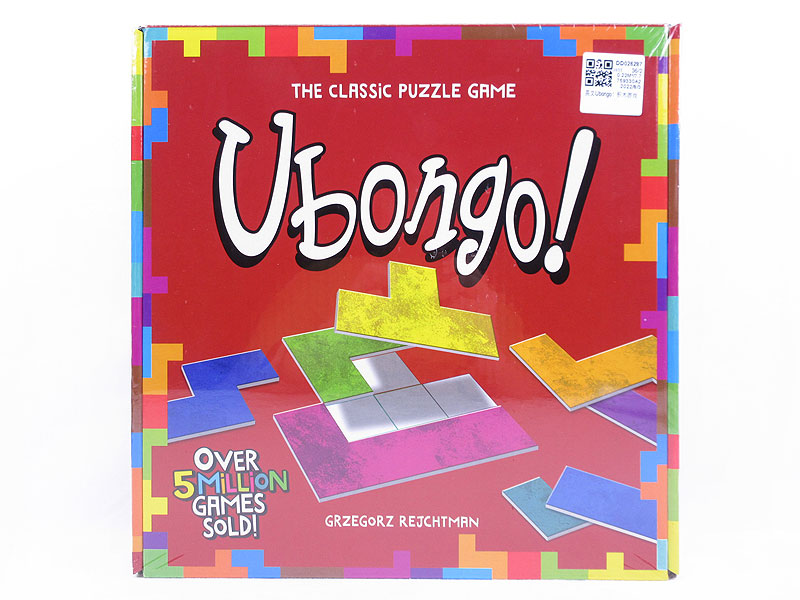 Ubongo toys