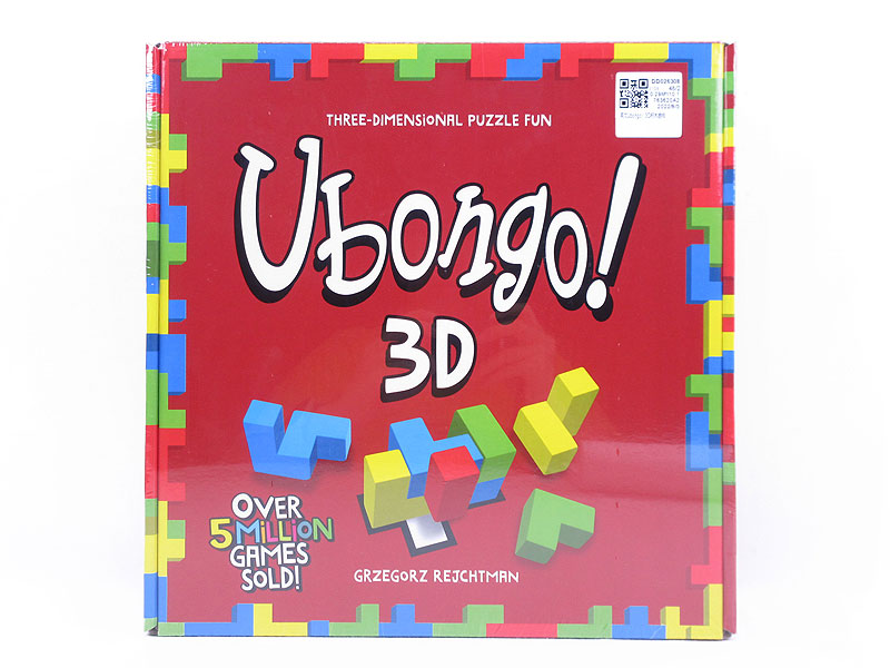 Ubongo 3D toys