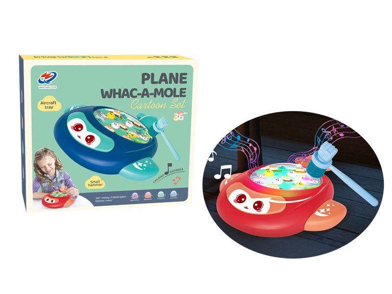 Whac-A-Mole(2C) toys