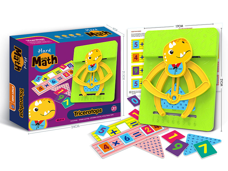 Early Childhood Memory Training Game toys