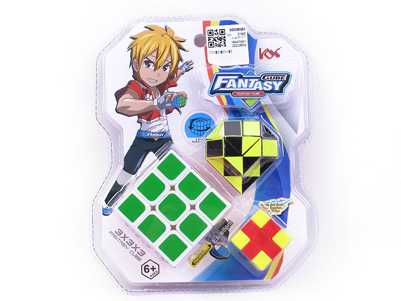 5.7cm Magic Cube & Magic Ruler & Magic Cube toys