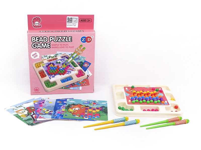 Bead Puzzle Game toys