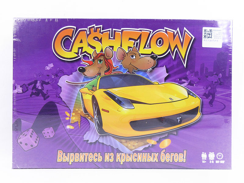 Russian Cash Game toys