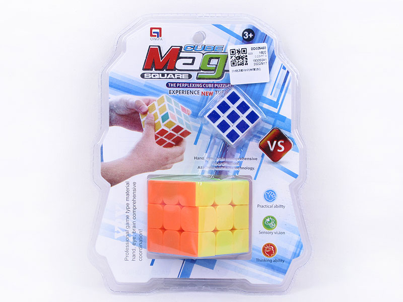 5.7cm Magic Cube & 3cm Magic Cube(2in1) toys