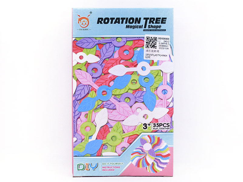 Decompressed Rotating Tree toys