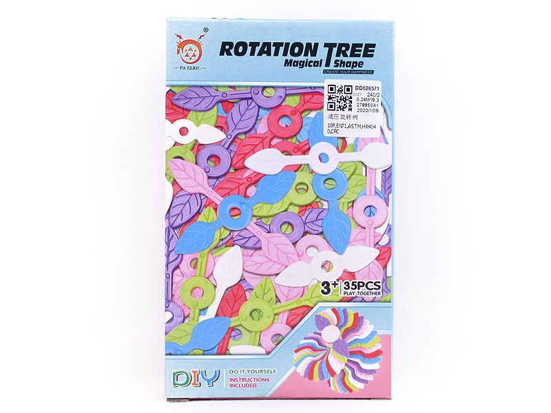 Decompressed Rotating Tree toys